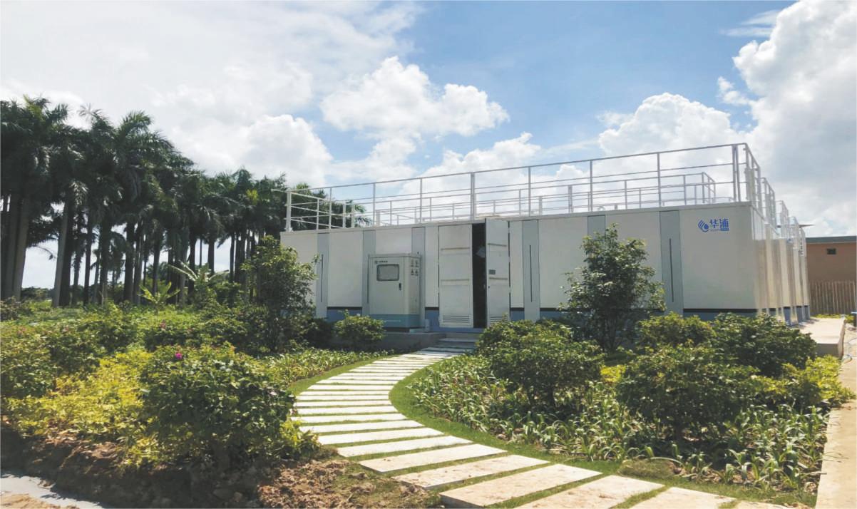 <b>隔離醫(yī)院污水處理設(shè)備</b>