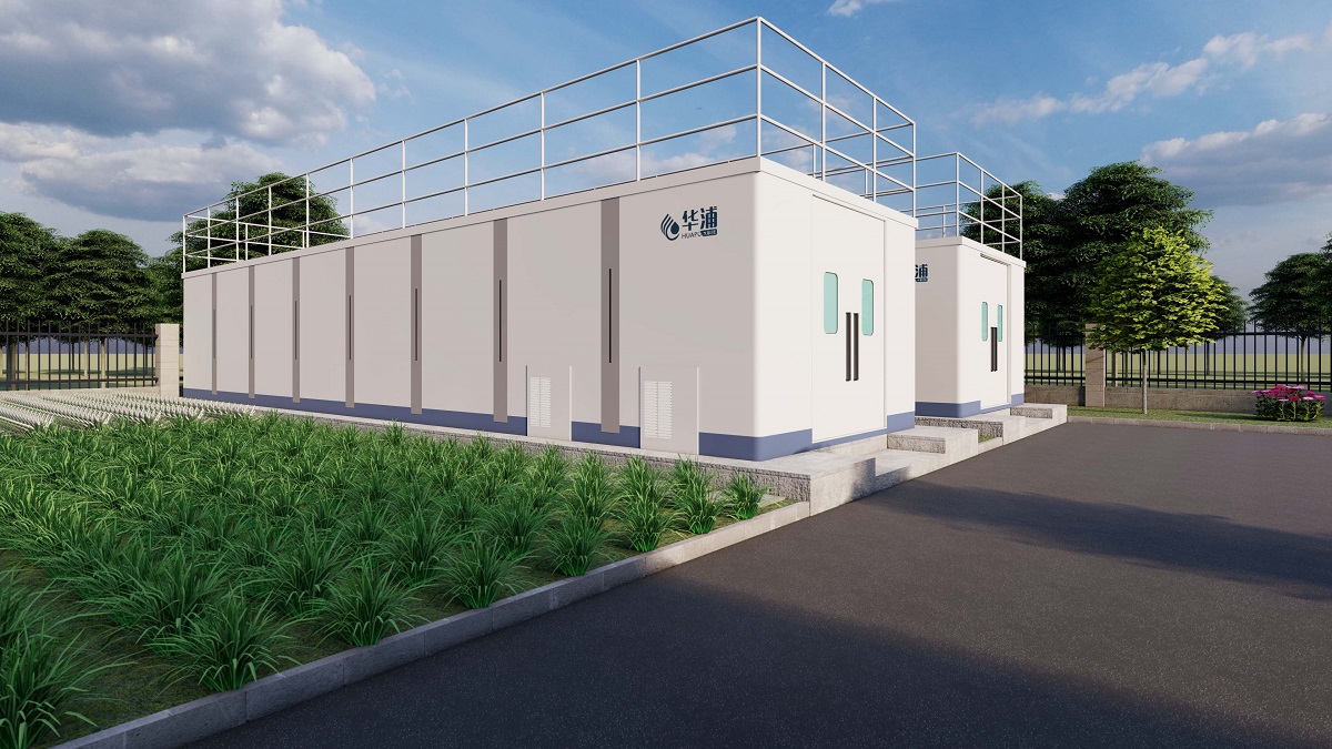 <b>醫療廢水處理設備</b>